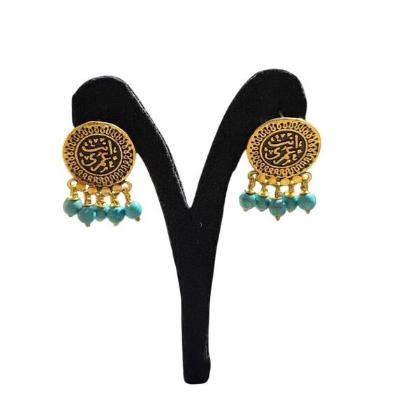 "You Are My Life" Arabic Poetry Earrings Handmade in Egypt - Picture 2 of 2